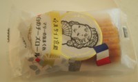 f:id:taberunodaisuki:20160201212323j:image