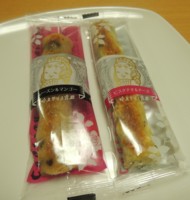 f:id:taberunodaisuki:20160201212745j:image