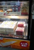 f:id:taberunodaisuki:20160202231332j:image