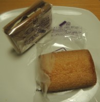 f:id:taberunodaisuki:20160206081039j:image