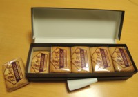 f:id:taberunodaisuki:20160206081112j:image