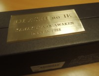 f:id:taberunodaisuki:20160206081133j:image