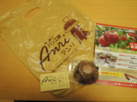 f:id:taberunodaisuki:20160206081522j:image