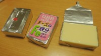 f:id:taberunodaisuki:20160211132509j:image