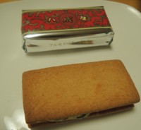 f:id:taberunodaisuki:20160211132746j:image