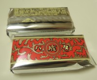 f:id:taberunodaisuki:20160211132758j:image