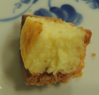 f:id:taberunodaisuki:20160211133131j:image f:id:taberunodaisuki:20160211133131j:image