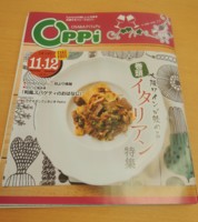 f:id:taberunodaisuki:20160211133505j:image