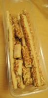 f:id:taberunodaisuki:20160213194645j:image
