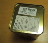 f:id:taberunodaisuki:20160213195712j:image