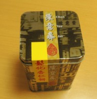 f:id:taberunodaisuki:20160213195742j:image