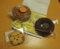 f:id:taberunodaisuki:20160213200231j:image f:id:taberunodaisuki:20160213200231j:image