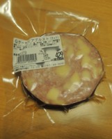 f:id:taberunodaisuki:20160213201456j:image
