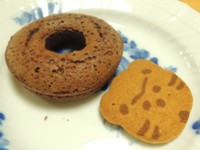 f:id:taberunodaisuki:20160214192841j:image f:id:taberunodaisuki:20160214192841j:image