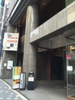 f:id:taberunodaisuki:20160220143925j:image