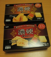 f:id:taberunodaisuki:20160305093544j:image