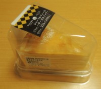 f:id:taberunodaisuki:20160308192418j:image
