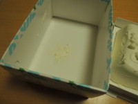 f:id:taberunodaisuki:20160308192725j:image