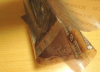 f:id:taberunodaisuki:20160310085750j:image f:id:taberunodaisuki:20160310085750j:image