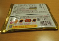 f:id:taberunodaisuki:20160310085832j:image f:id:taberunodaisuki:20160310085832j:image