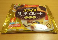 f:id:taberunodaisuki:20160310085849j:image f:id:taberunodaisuki:20160310085849j:image