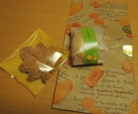 f:id:taberunodaisuki:20160313210244j:image f:id:taberunodaisuki:20160313210244j:image