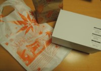 f:id:taberunodaisuki:20160313210331j:image f:id:taberunodaisuki:20160313210331j:image