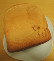 f:id:taberunodaisuki:20160318211103j:image
