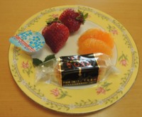 f:id:taberunodaisuki:20160318211240j:image