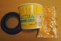 f:id:taberunodaisuki:20160320135709j:image