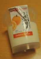 f:id:taberunodaisuki:20160320142351j:image