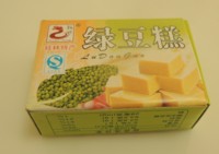 f:id:taberunodaisuki:20160329185725j:image f:id:taberunodaisuki:20160329185725j:image