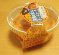 f:id:taberunodaisuki:20160331073341j:image