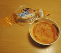f:id:taberunodaisuki:20160331073625j:image