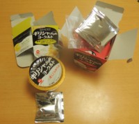 f:id:taberunodaisuki:20160406180215j:image