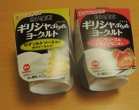 f:id:taberunodaisuki:20160406180228j:image