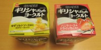 f:id:taberunodaisuki:20160406180235j:image