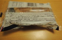 f:id:taberunodaisuki:20160407184658j:image