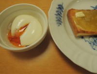 f:id:taberunodaisuki:20160410162259j:image f:id:taberunodaisuki:20160410162259j:image