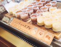 f:id:taberunodaisuki:20160414205519j:image