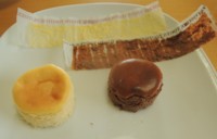f:id:taberunodaisuki:20160416074742j:image