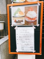 f:id:taberunodaisuki:20160423081206j:image