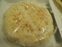 f:id:taberunodaisuki:20160423090655j:image f:id:taberunodaisuki:20160423090655j:image