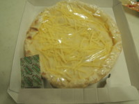 f:id:taberunodaisuki:20160423090715j:image f:id:taberunodaisuki:20160423090715j:image