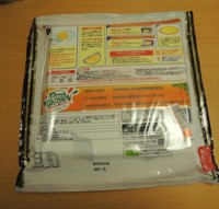 f:id:taberunodaisuki:20160423090738j:image f:id:taberunodaisuki:20160423090738j:image