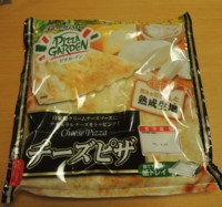 f:id:taberunodaisuki:20160423090751j:image f:id:taberunodaisuki:20160423090751j:image