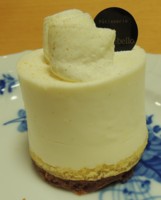 f:id:taberunodaisuki:20160423124412j:image f:id:taberunodaisuki:20160423124412j:image