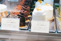 f:id:taberunodaisuki:20160423135053j:image f:id:taberunodaisuki:20160423135053j:image