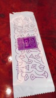 f:id:taberunodaisuki:20160502224906j:image