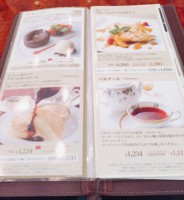f:id:taberunodaisuki:20160502224929j:image